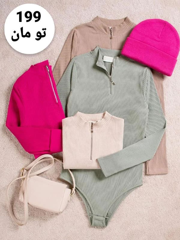 بادی دخترانه آذین