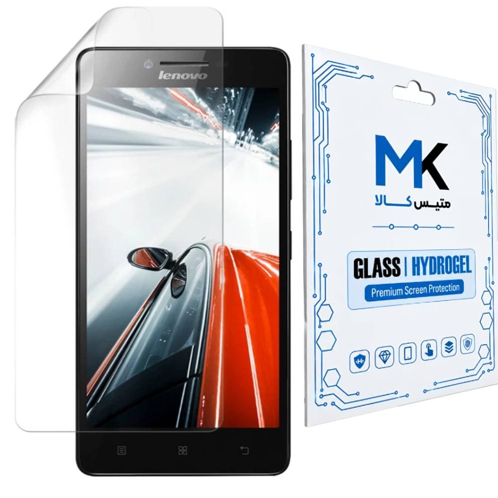 گلس Lenovo Vibe X مدل نانو هیدروژل