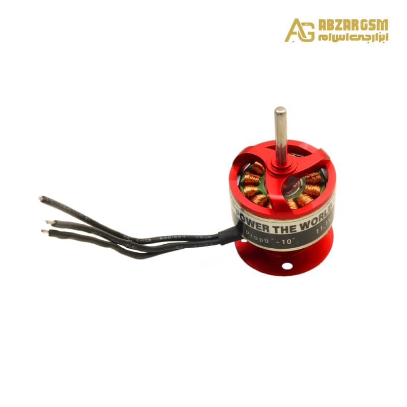 موتور براشلس EMAX CF2822 Outrunner Brushless Motor — تصویر ۳