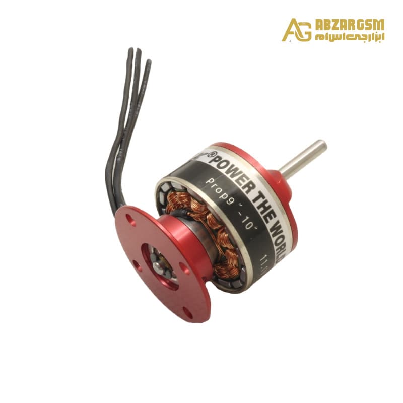 موتور براشلس EMAX CF2822 Outrunner Brushless Motor — تصویر ۲