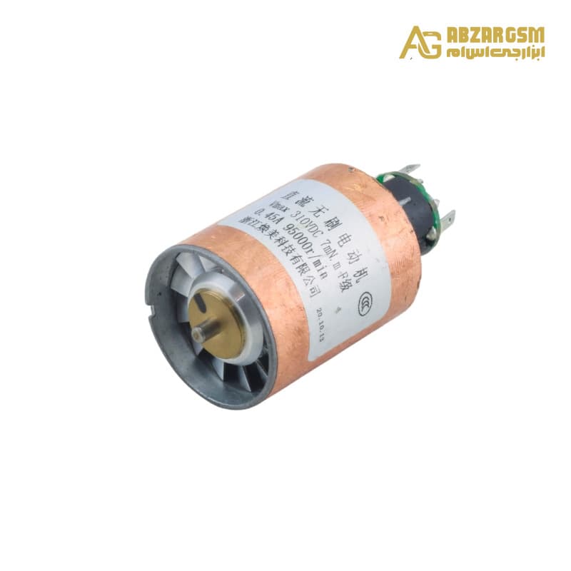 داکت فن 29mm دور بالا 95000RPM ولتاژ 310 ولت DC با موتور براشلس