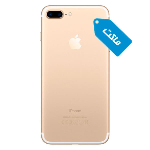 ماکت گوشی اپل مدل iPhone 7 Plus — تصویر ۲