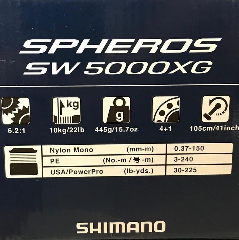 چرخ ماهیگیری آب شور شیمانو 5000 SHIMANO SPHEROS SW NEW21 — تصویر ۶