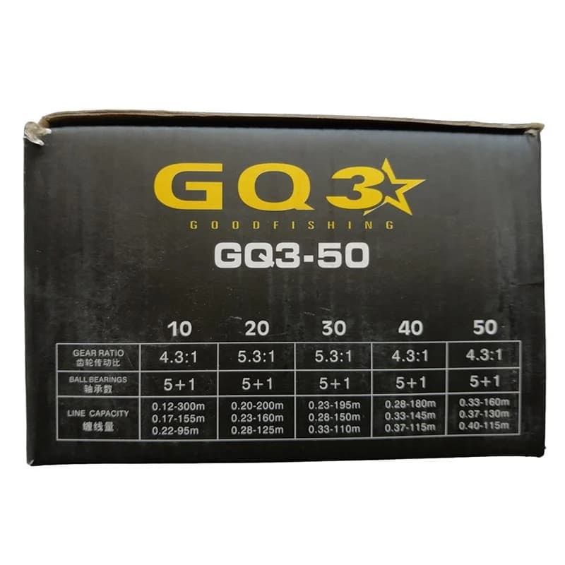 چرخ ماهیگیری GUANGWEI (GW) مدل GO3-50 — تصویر ۵