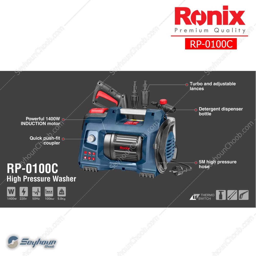 کارواش 100 بار دینامی کامپکت رونیکس RP-0100C — تصویر ۵