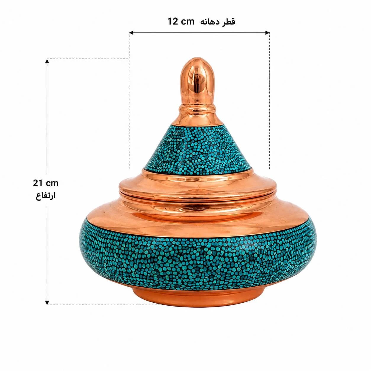 سرویس پذیرایی فیروزه کوبی شده کد۲۵ (۶ پارچه) — تصویر ۵