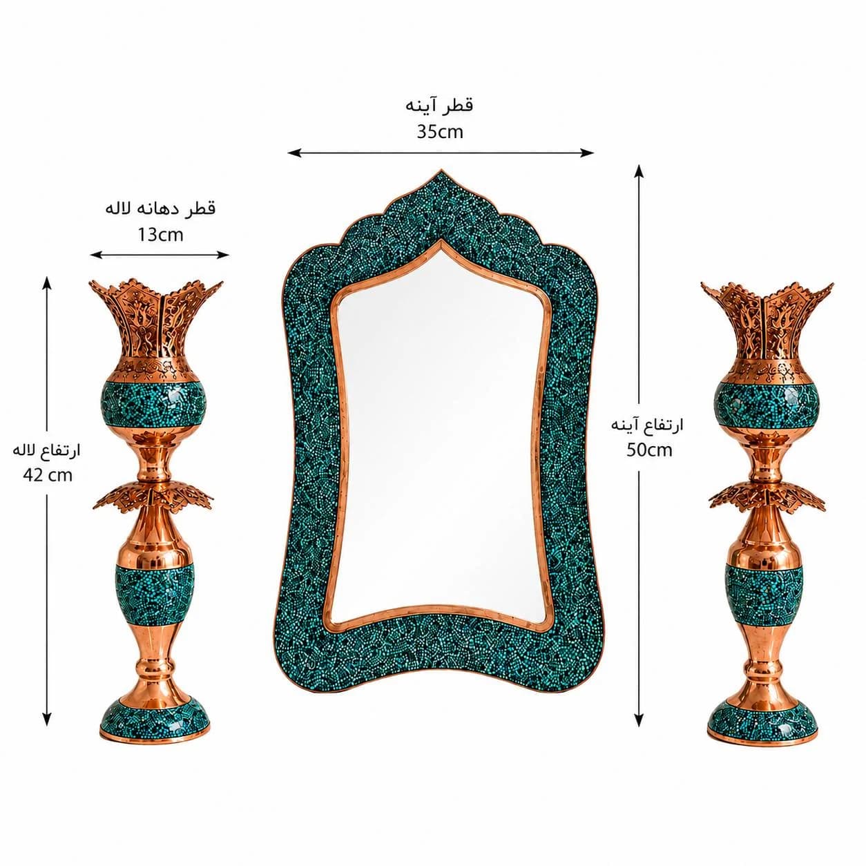 آینه لاله کد ۵۰ — تصویر ۳