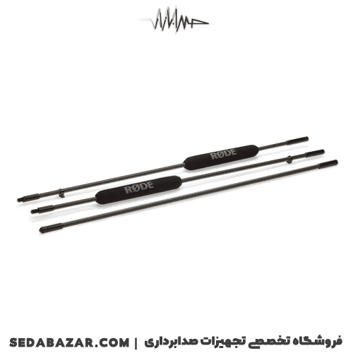 RODE Micro Boompole Pro بوم کربن