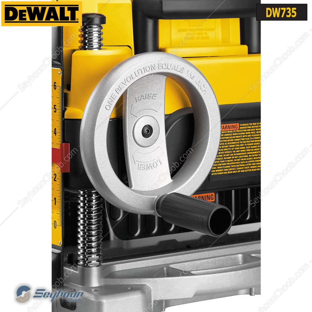 گنده گیر (گندگی ، زیررنده) 1800 وات 330 میلیمتری دیوالت مدل Dewalt DW735 — تصویر ۵