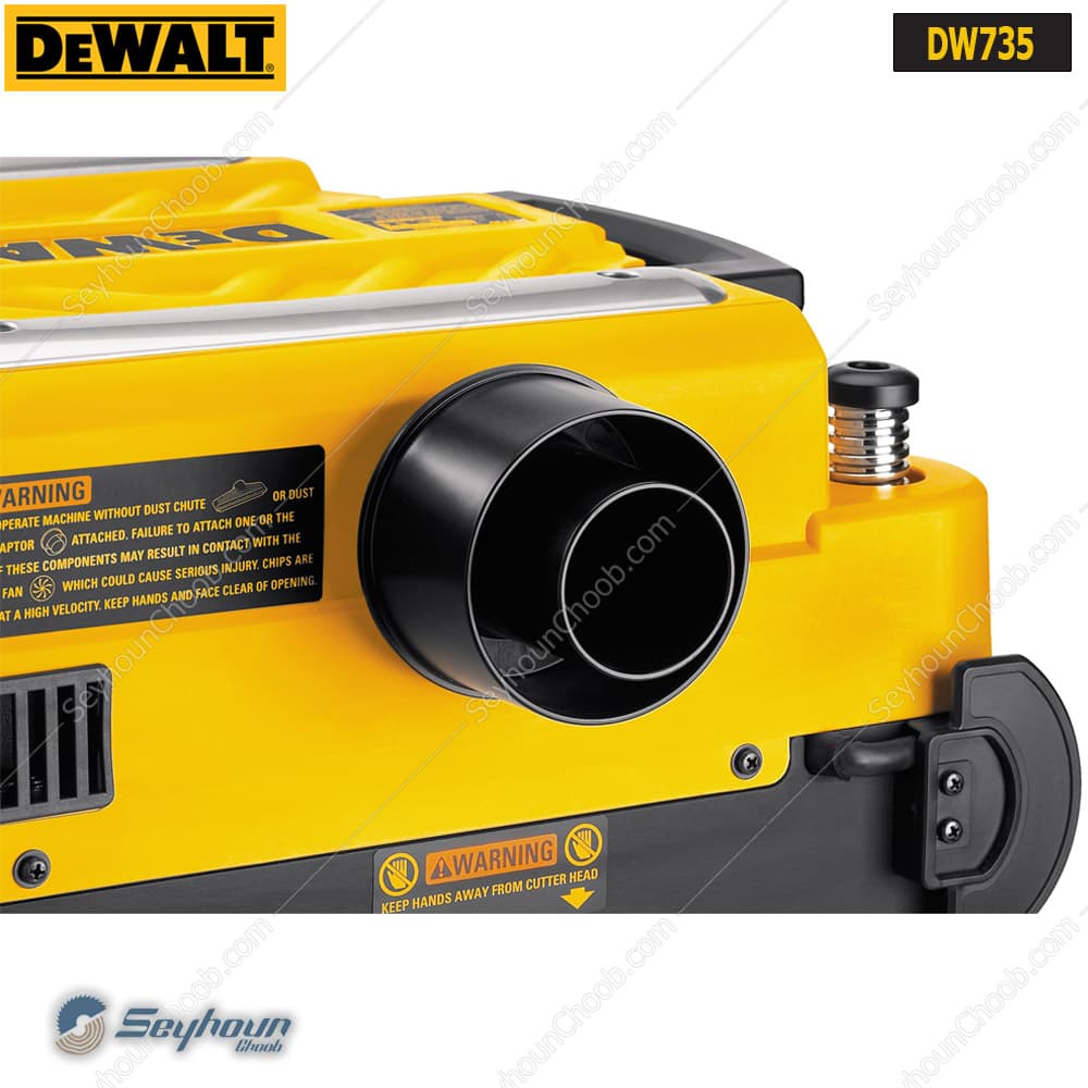 گنده گیر (گندگی ، زیررنده) 1800 وات 330 میلیمتری دیوالت مدل Dewalt DW735 — تصویر ۸