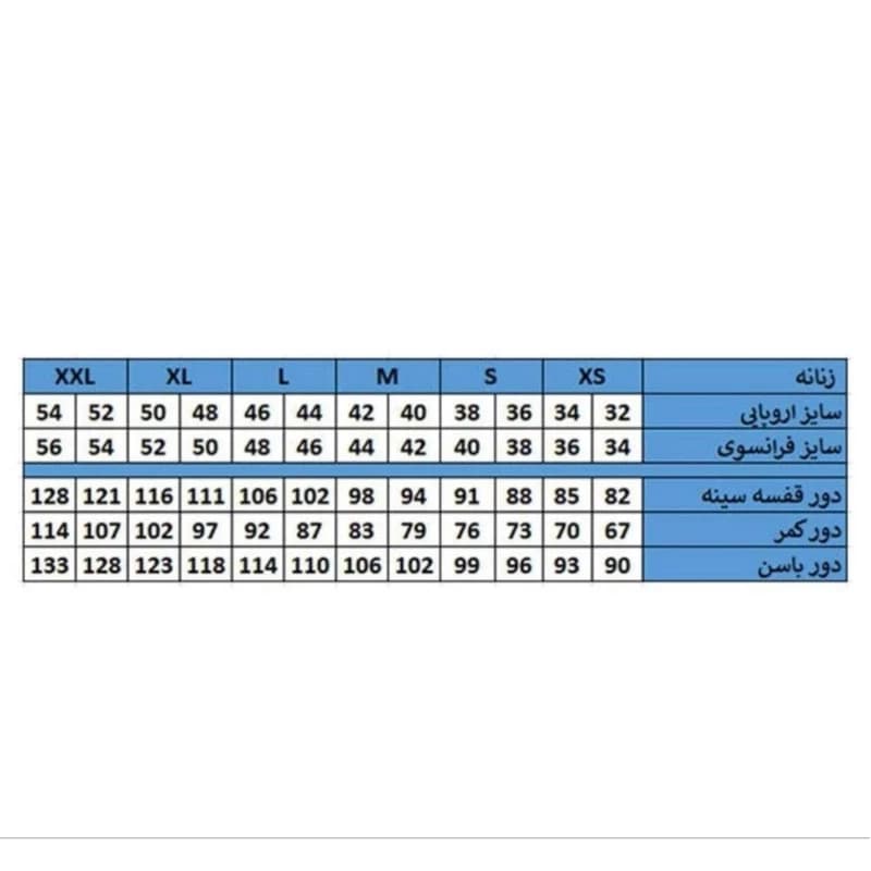شورت زنانه اسمارا مدل گنی 23 — تصویر ۴
