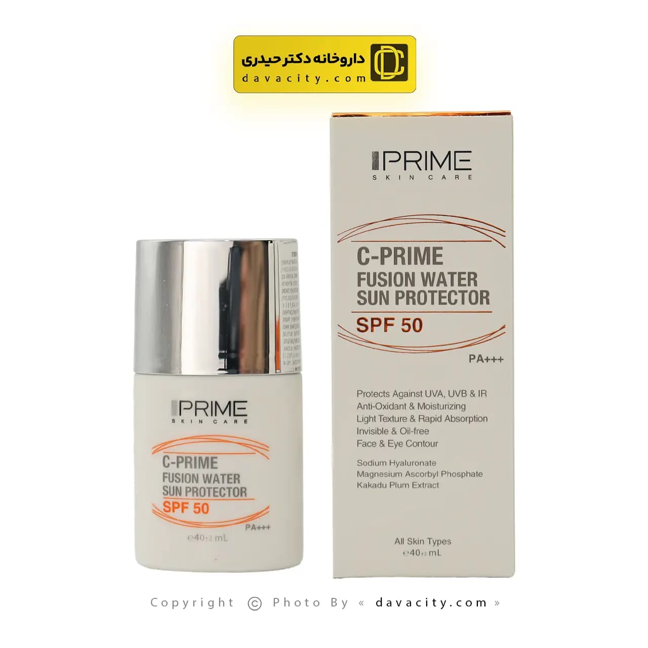 فلوئید ضد آفتاب ویتامین سی پریم SPF50 — تصویر ۴