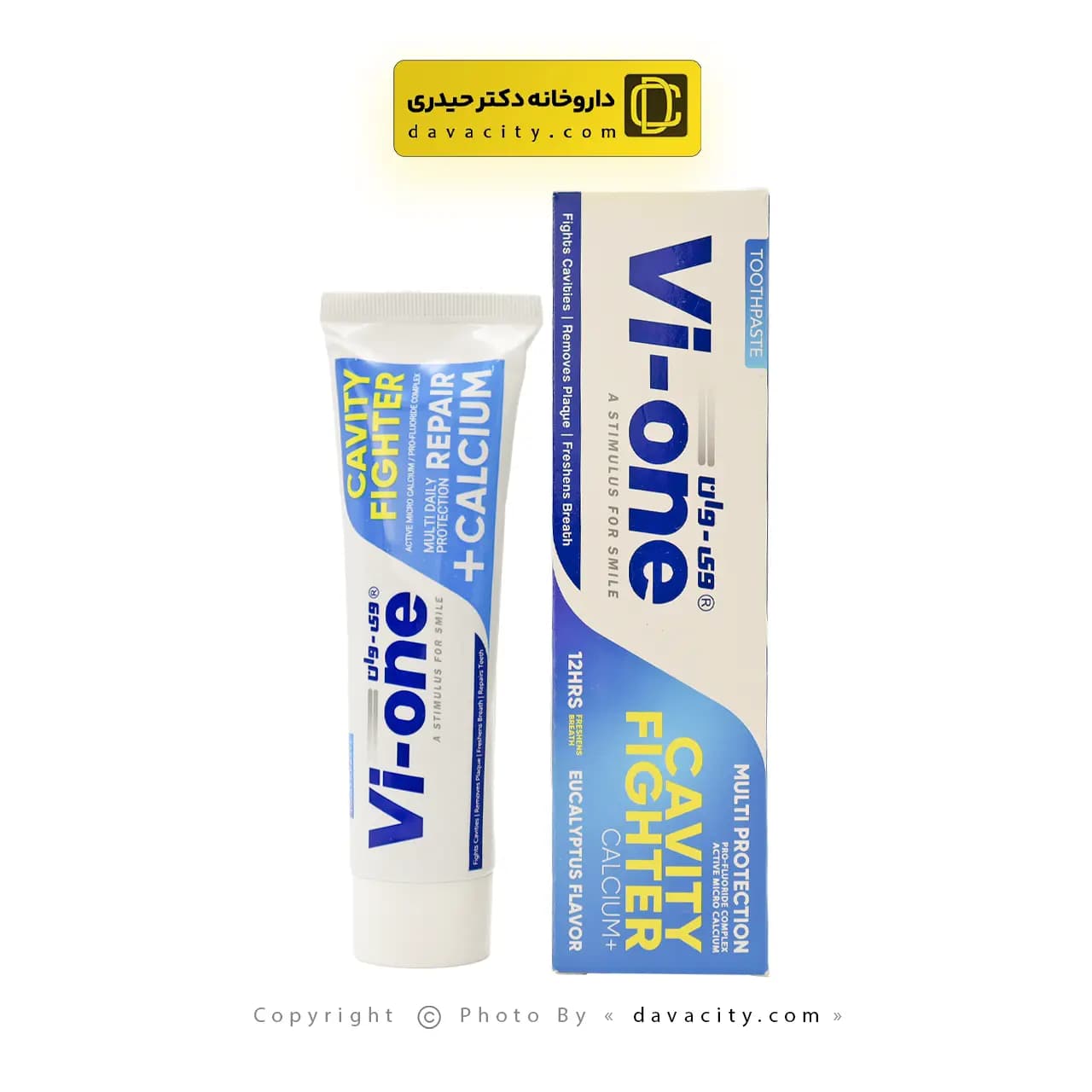 خمیر دندان ضد پوسیدگی دندان وی وان 130 گرمی — تصویر ۴