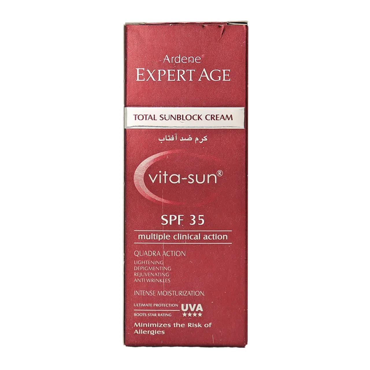 کرم ضد افتاب روشن کننده و ضد چروک اکسپرتیج آردن SPF35