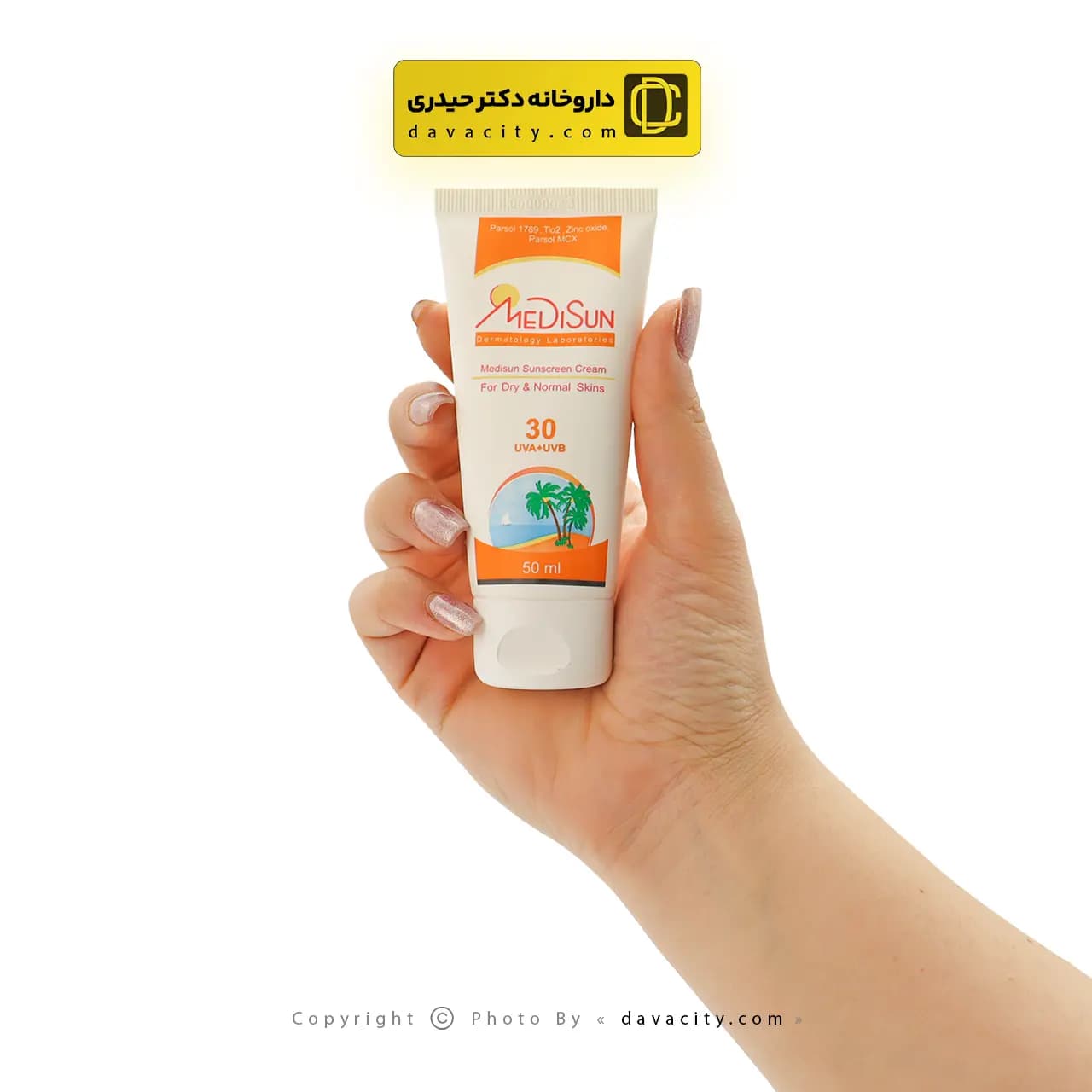 کرم ضد افتاب پوست خشک و معمولی مدیسان SPF30 — تصویر ۲