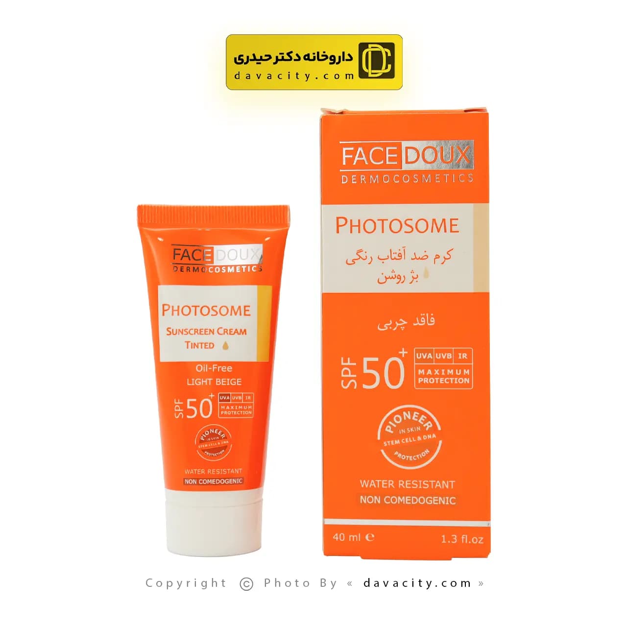کرم ضد آفتاب رنگی فوتوزوم فیس دوکس SPF50+ — تصویر ۴