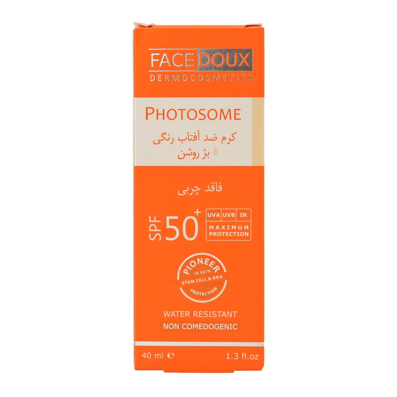 کرم ضد آفتاب رنگی فوتوزوم فیس دوکس SPF50+