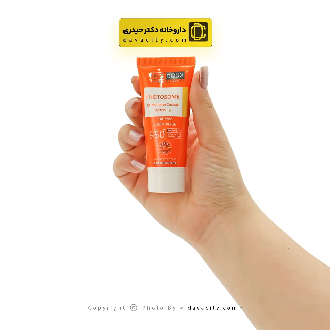 کرم ضد آفتاب رنگی فوتوزوم فیس دوکس SPF50+ — تصویر ۲