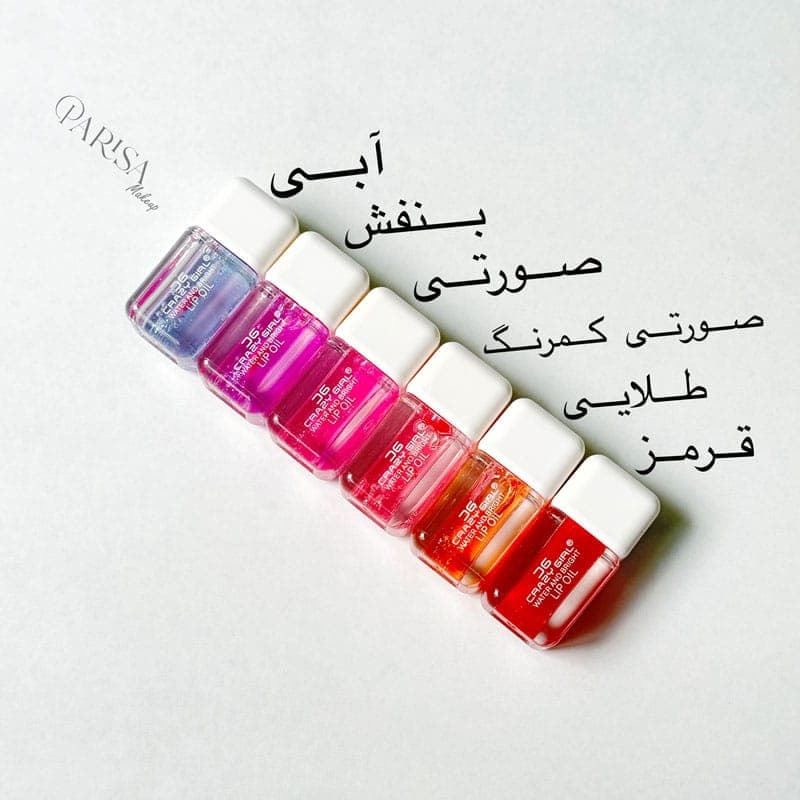 روغن لب حرارتی Crazy Girl مدل water and bright