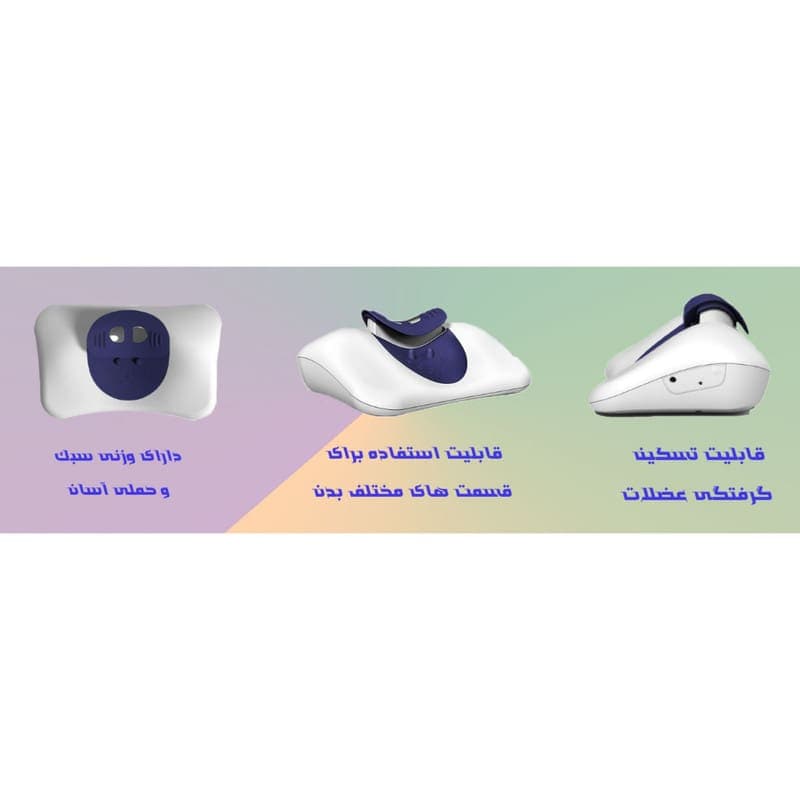 ماساژور گردن شیائومی XIAOMI HoPhysio DH124B گلوبال (اورجینال) — تصویر ۳