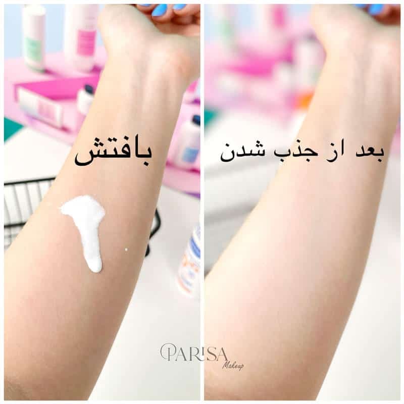 اسپری ضدآفتاب ووکالی SPF 60 — تصویر ۳