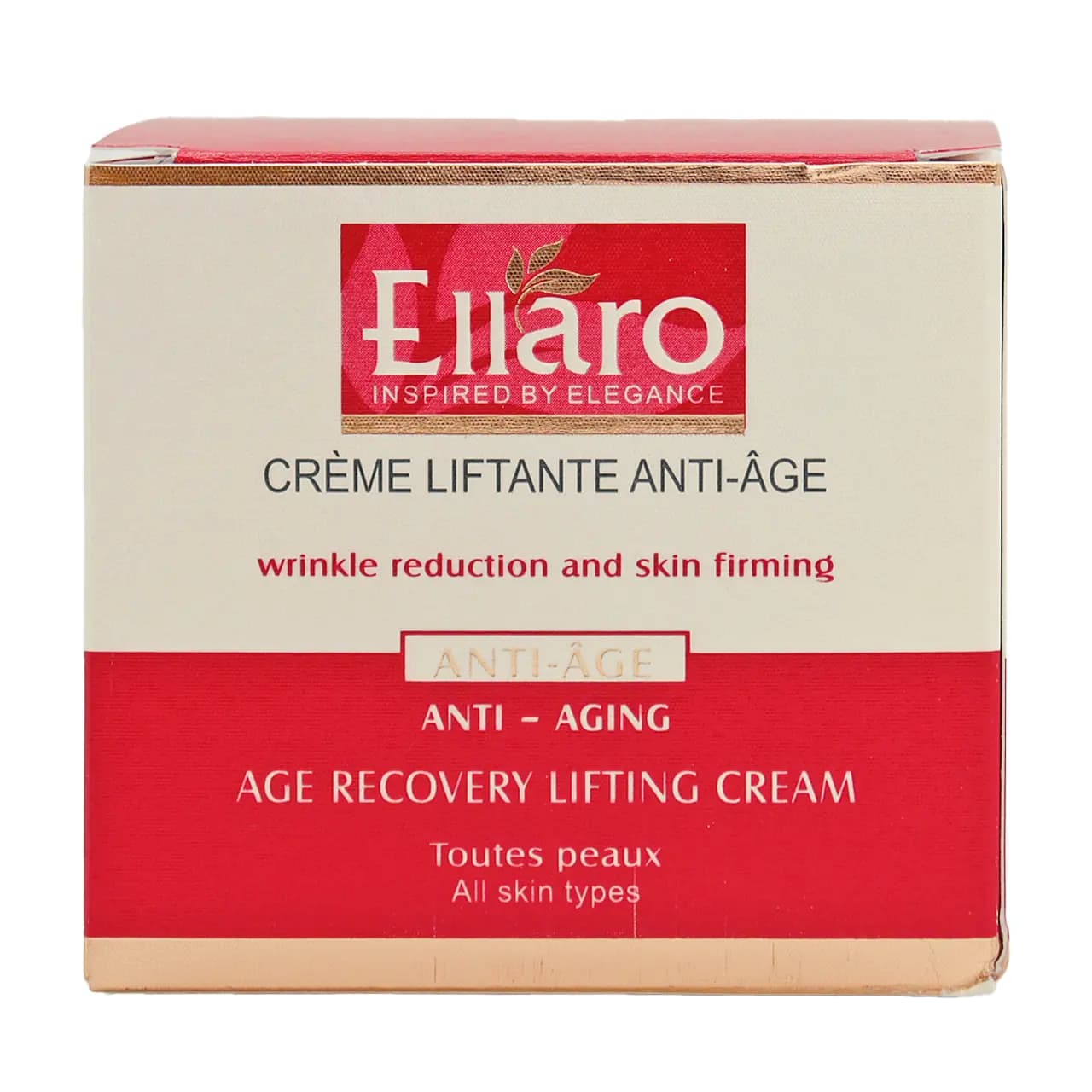 کرم ضد چروک و لیفتینگ قوی الارو 50 میلی لیتر