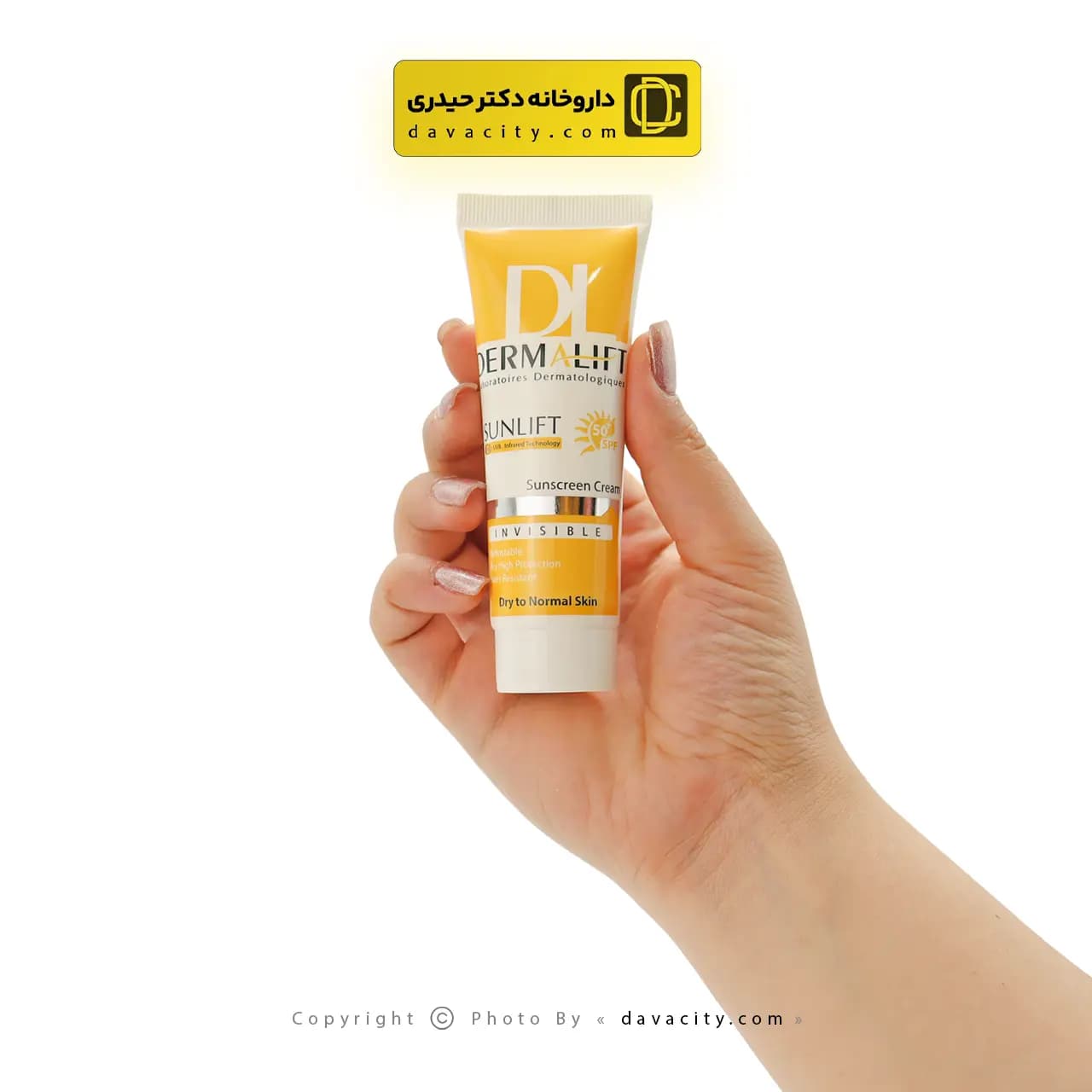 کرم ضد آفتاب بی رنگ پوست خشک سان لیفت درمالیفت SPF50+ — تصویر ۲