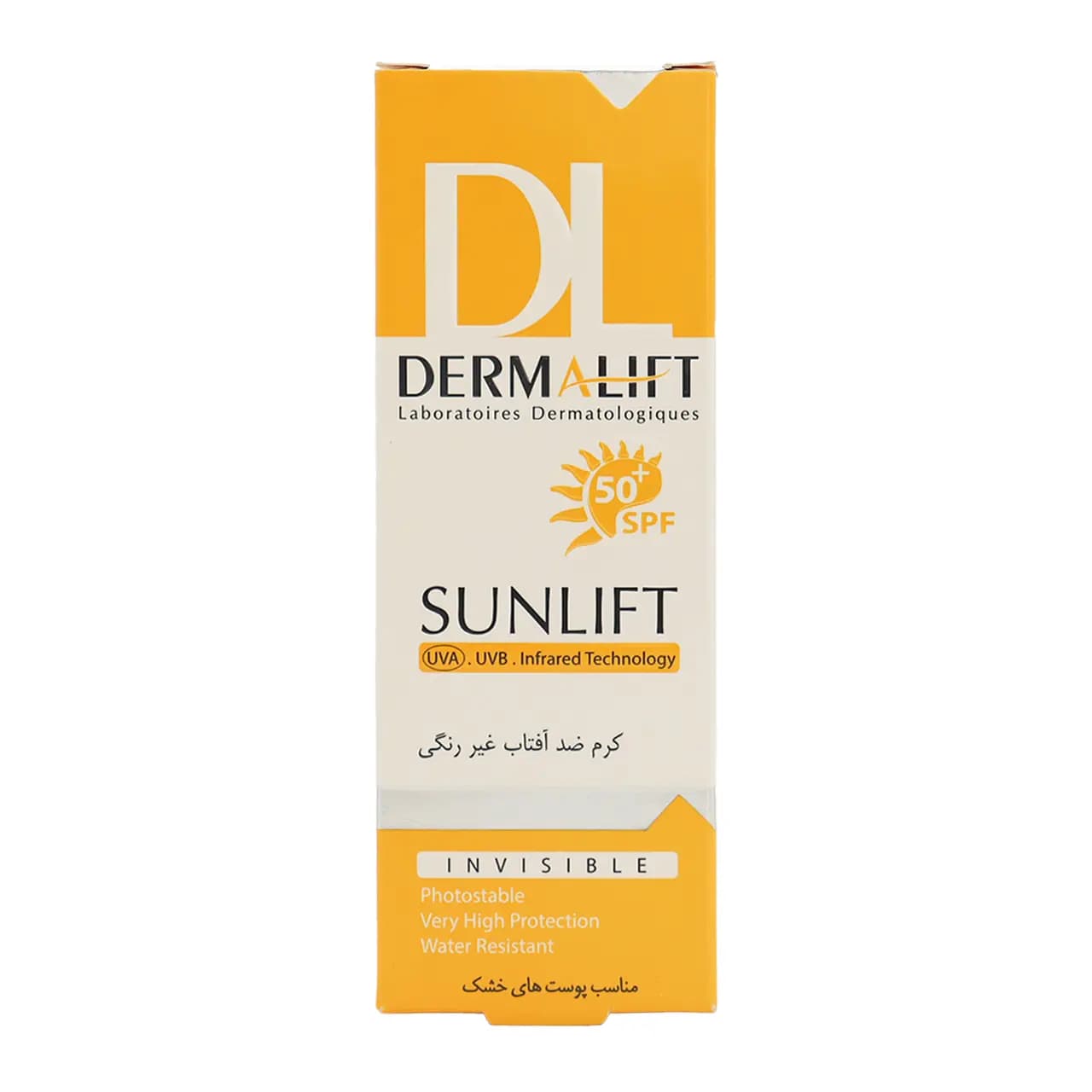 کرم ضد آفتاب بی رنگ پوست خشک سان لیفت درمالیفت SPF50+