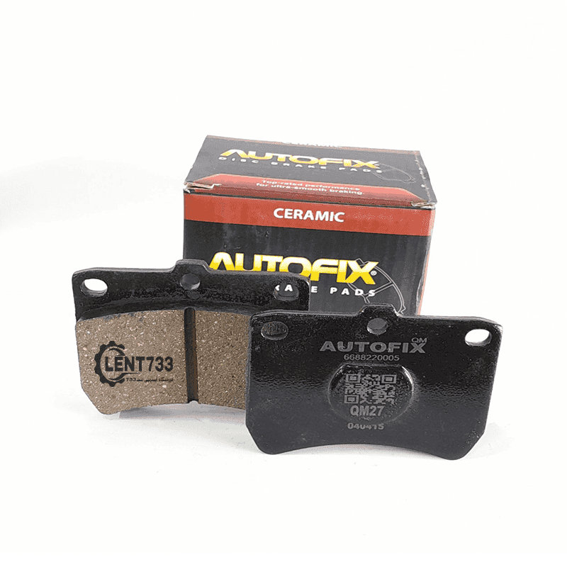 لنت ترمز سرامیکی جلو پراید اتوفیکس AUTOFIX