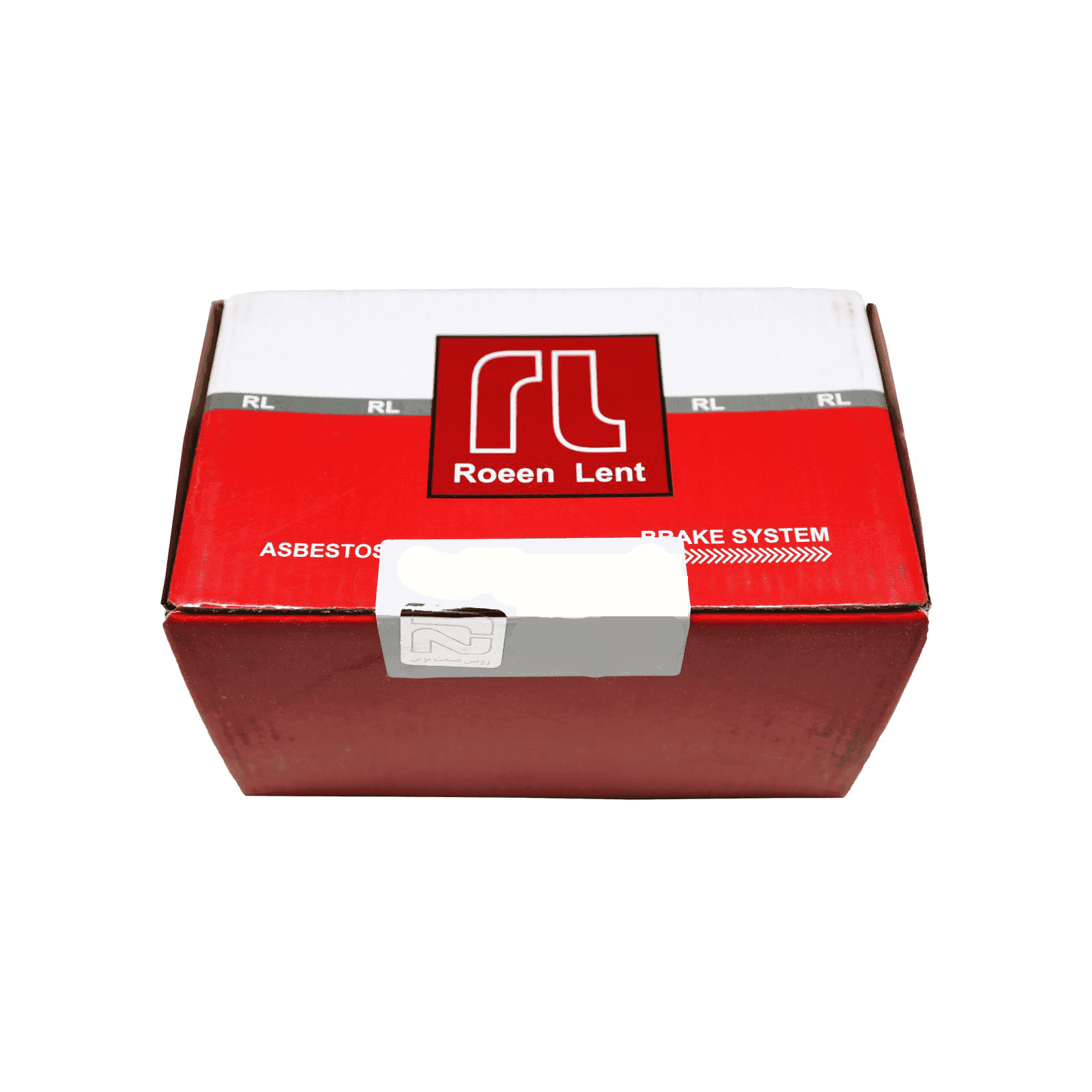 لنت ترمز جلو برلیانس H220 – H230 روئین ROEEN — تصویر ۳