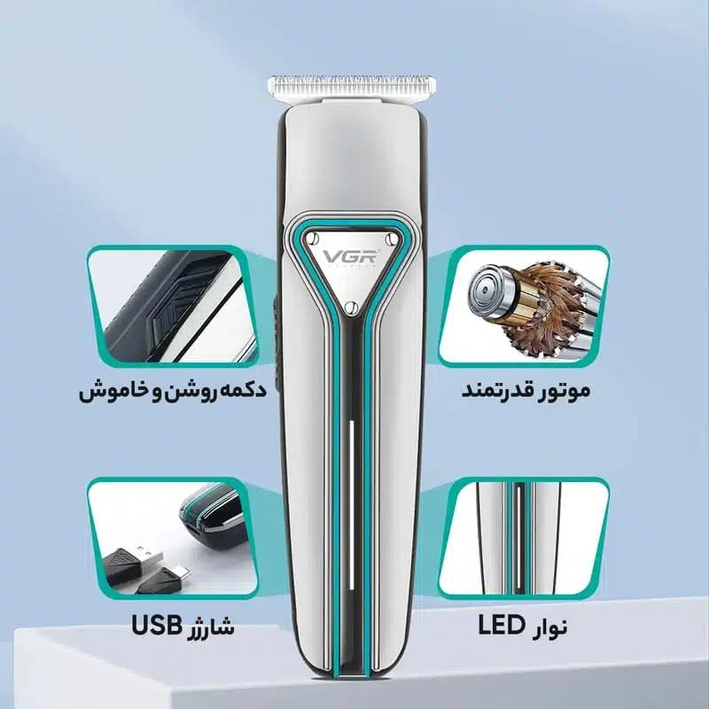 ماشین اصلاح موی سر و صورت وی جی ار مدل V-008 — تصویر ۷