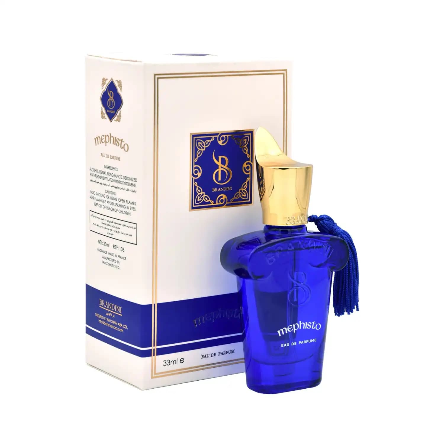 ادکلن مردانه مفیستو Mephisto برندینی — تصویر ۲