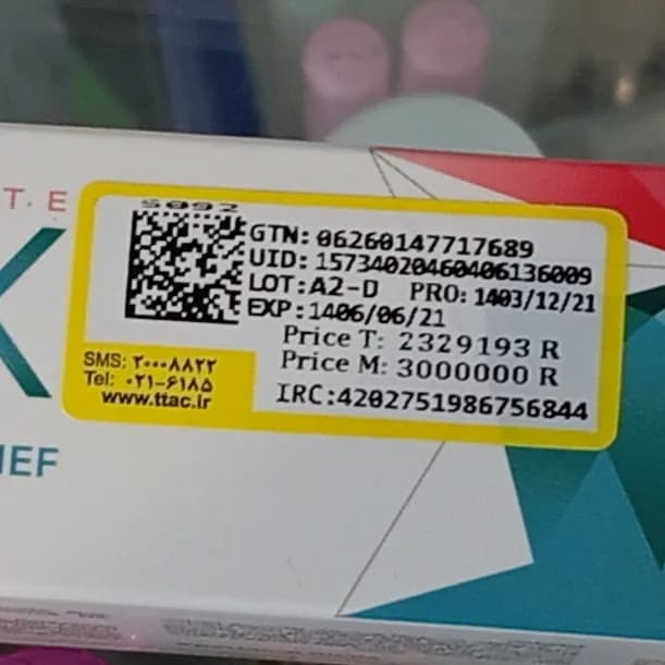 خمیر دندان سنسیدکس مناسب دندان های حساس مدل Sensidex Nourish — تصویر ۳