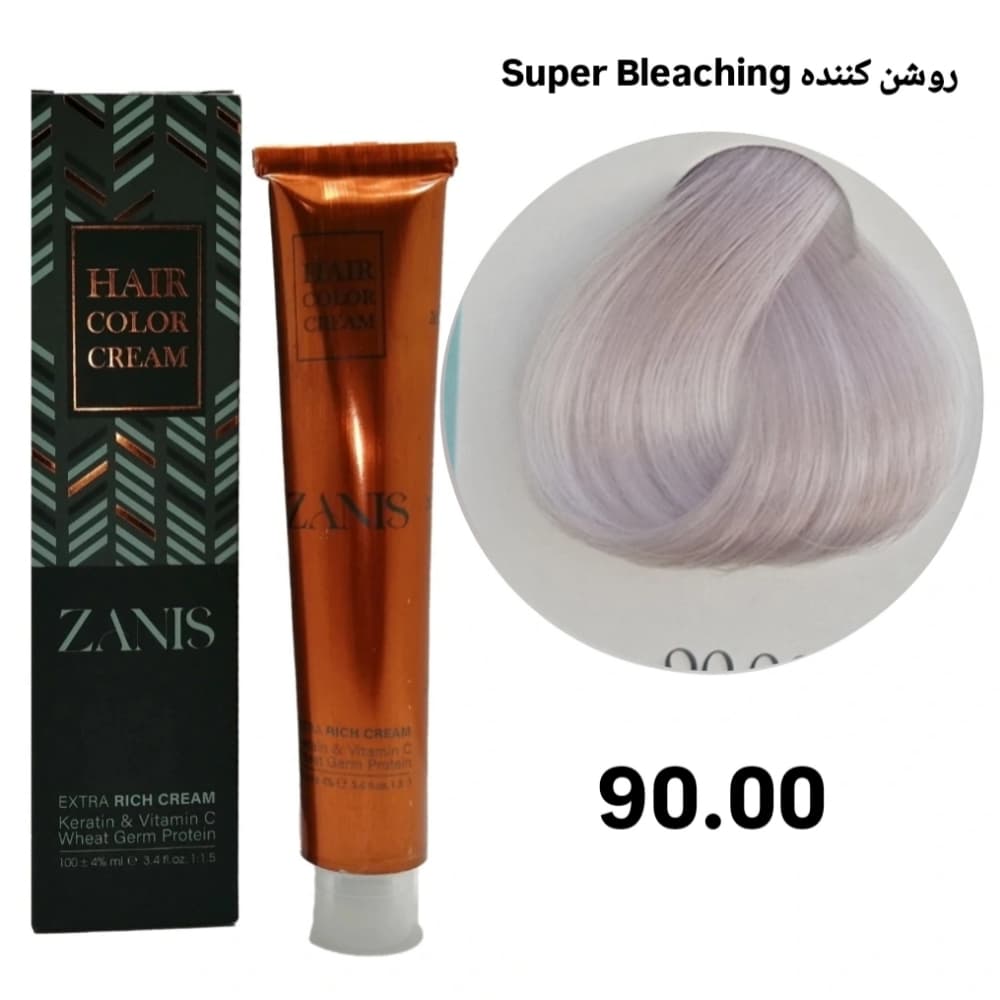 رنگ مو زانیس سری روشن کننده کد Zanis 90.00
