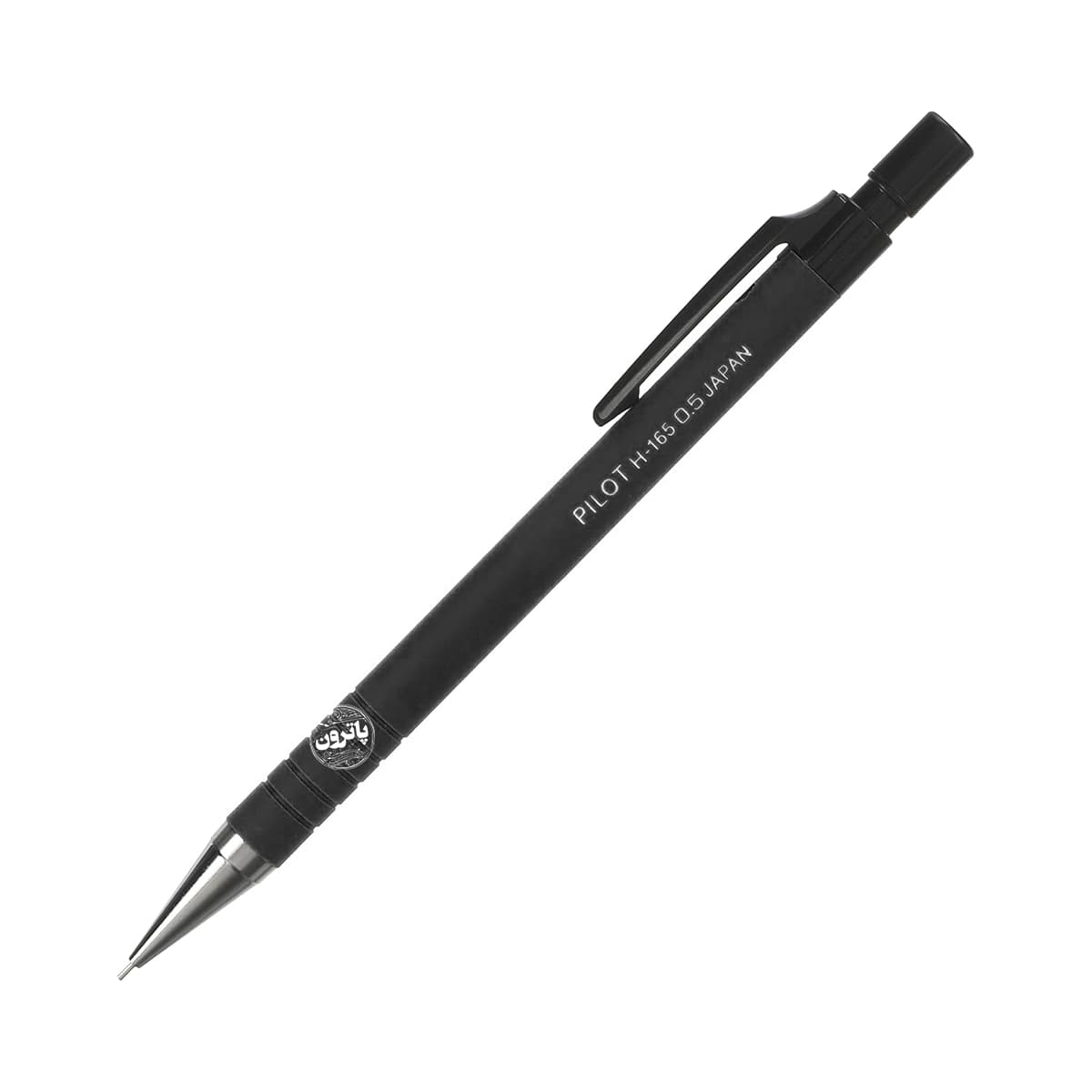 اتود پایلوت مدل H-165 — تصویر ۶