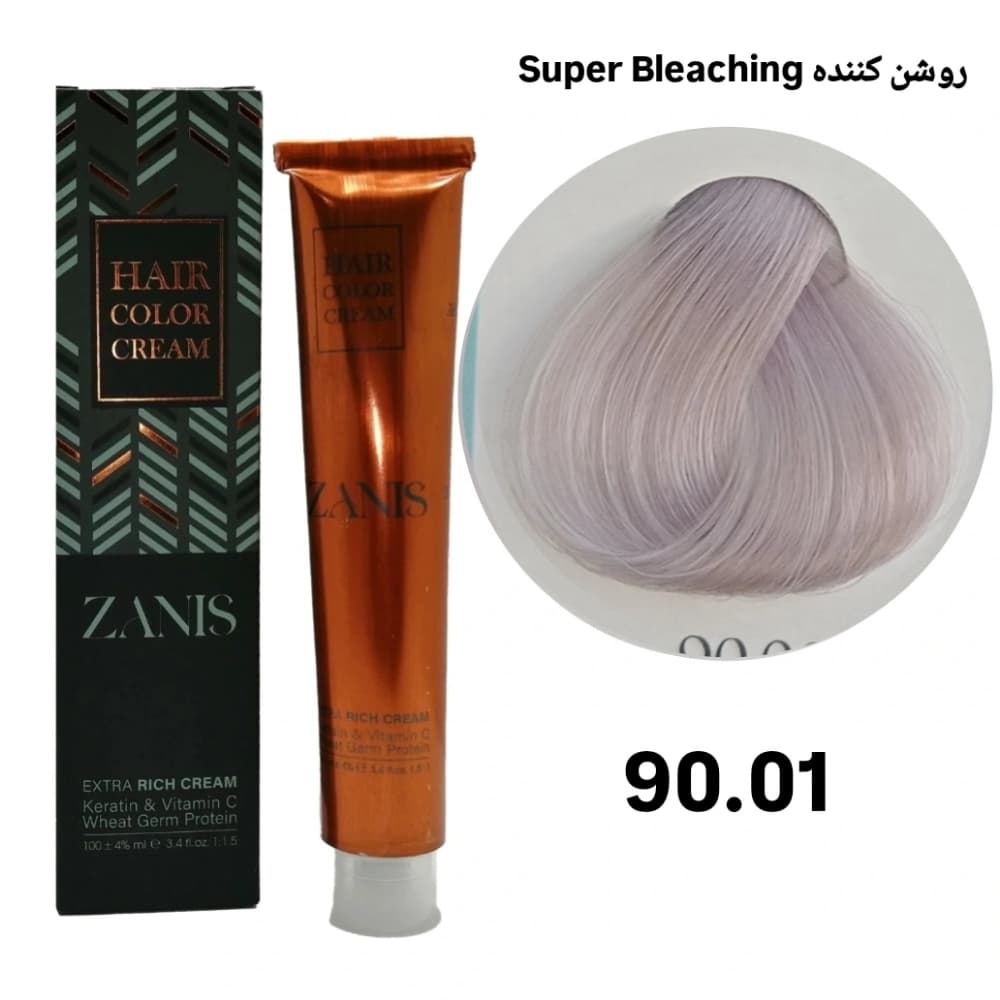 رنگ مو زانیس سری روشن کننده کد Zanis 90.01