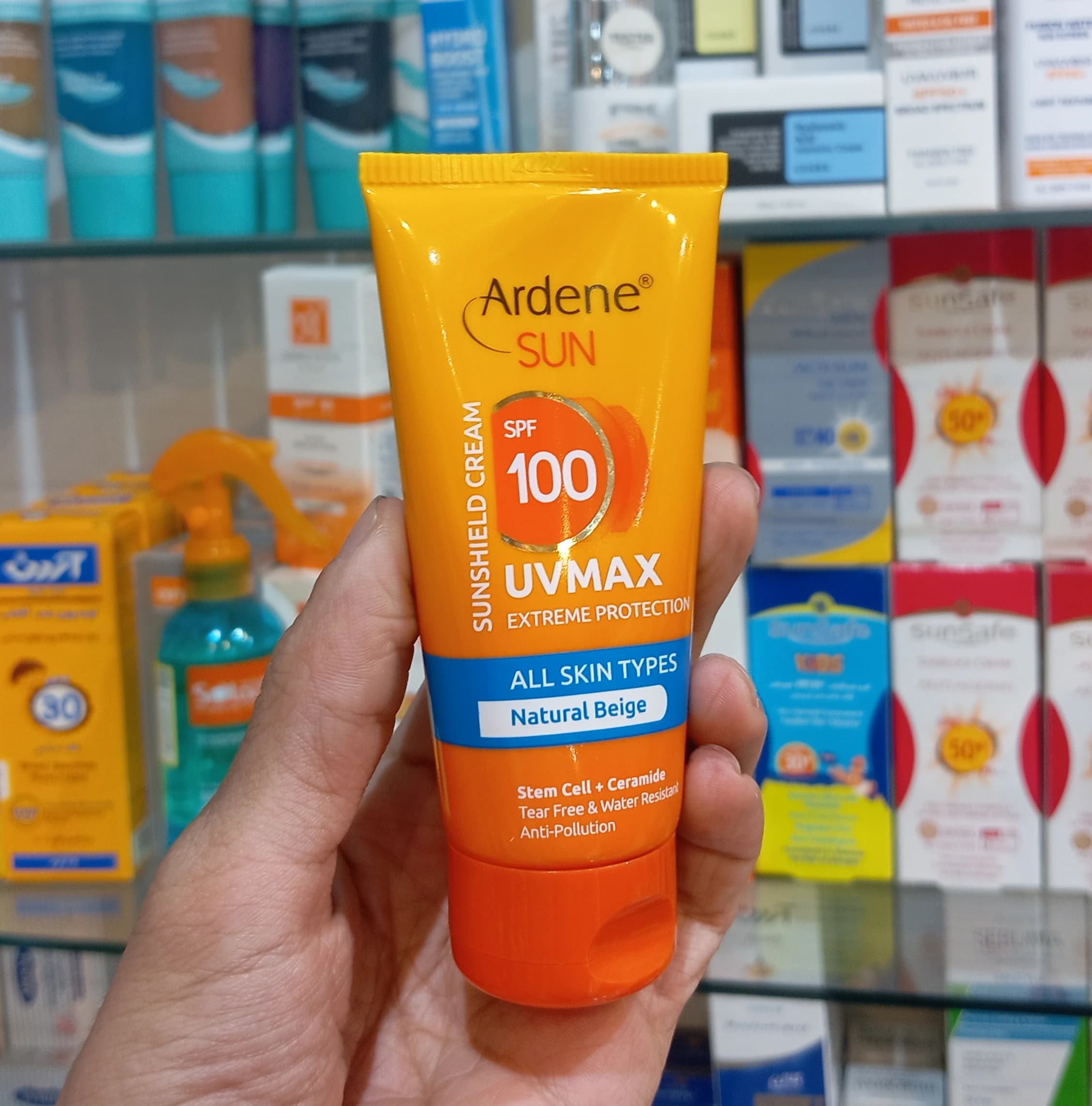 ضد آفتاب آردن SPF 100 بژ طبیعی Ardene — تصویر ۳