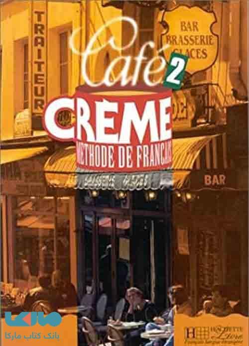cafe creme 2