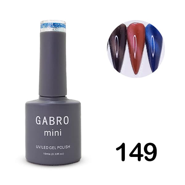 ژل لاک چشم گربه ای گابرو شماره 149