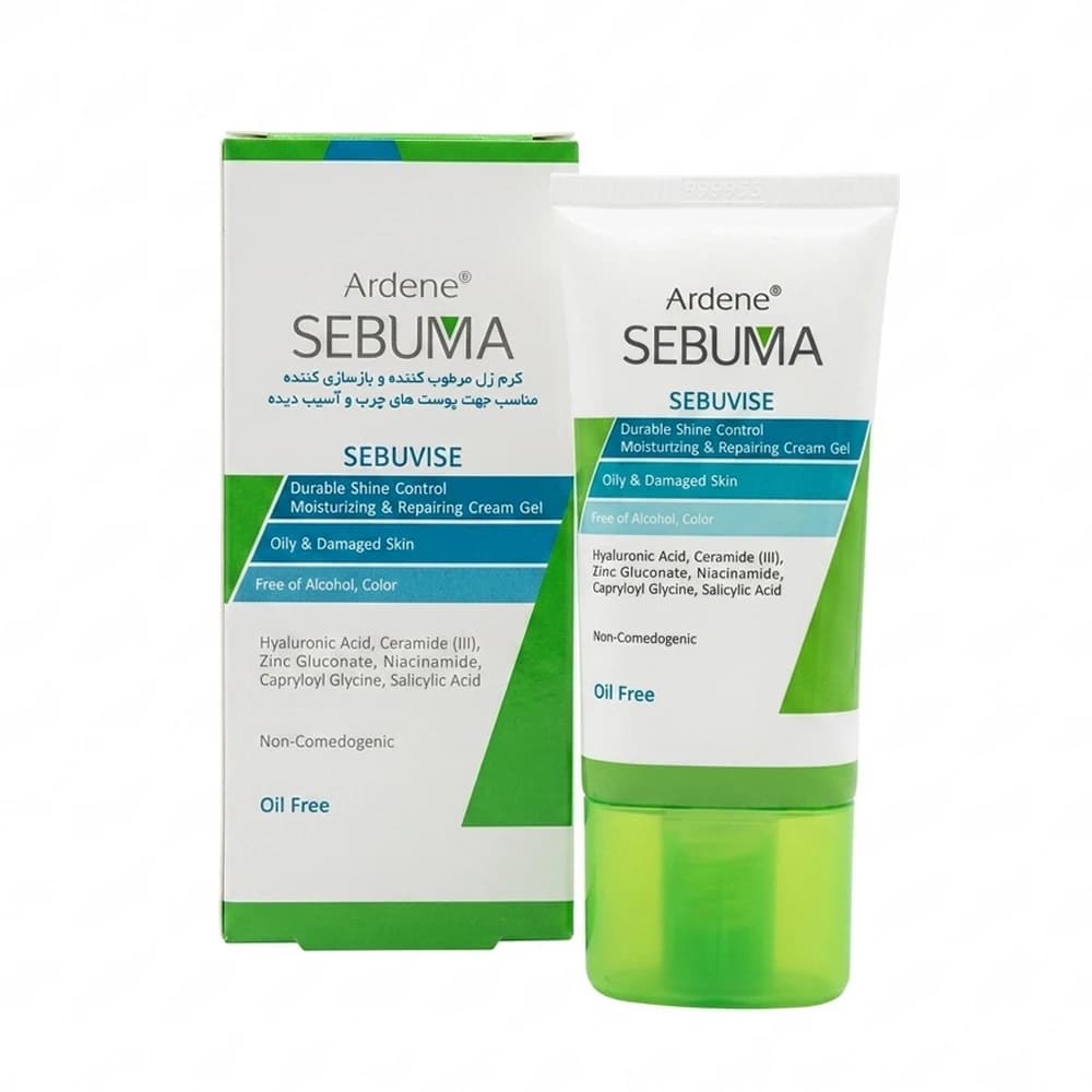 کرم ژل مرطوب کننده و بازسازی کننده سبوما آردن Ardene