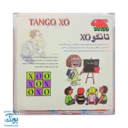 بازی فکری تانگو XO دوز ایکس او طلقی تانگو پلاست – پونک — تصویر ۳