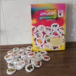 بازی آموزشی هوش چین — تصویر ۳