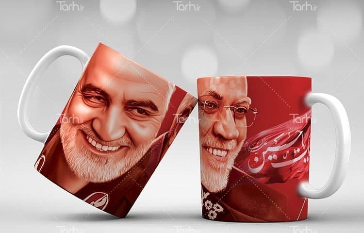 لیوان سرامیکی با طرح سردار سلیمانی و شهید ابومهدی المهندس با شناسه 17502