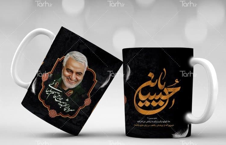 لیوان سرامیکی با طرح محرم و سردار با شناسه 17644