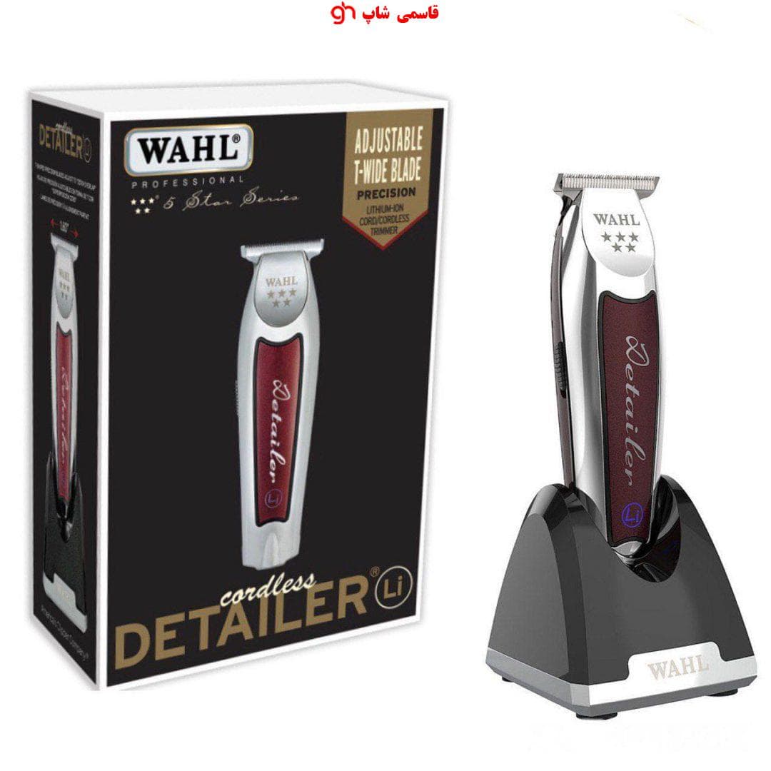 ماشین اصلاح وال پروفشنال مدل 5StarLE