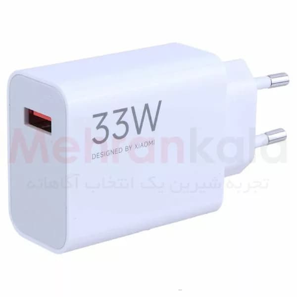 شارژر 33 وات شیائومی مدل Redmi 33W به همراه کابل شارژ
