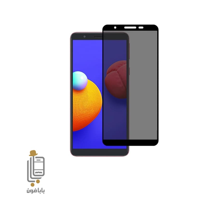 گلس پرایوسی گوشی Samsung Galaxy A01 Core