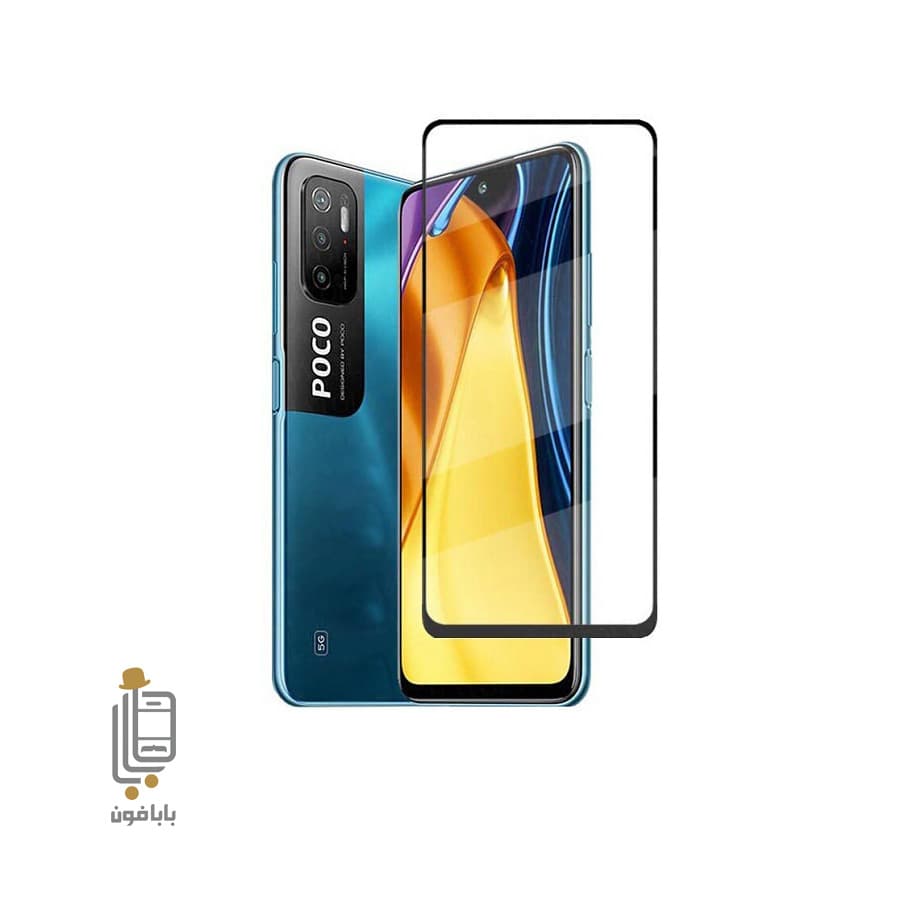 محافظ صفحه نمایش فول چسب شیائومی Poco M3 Pro
