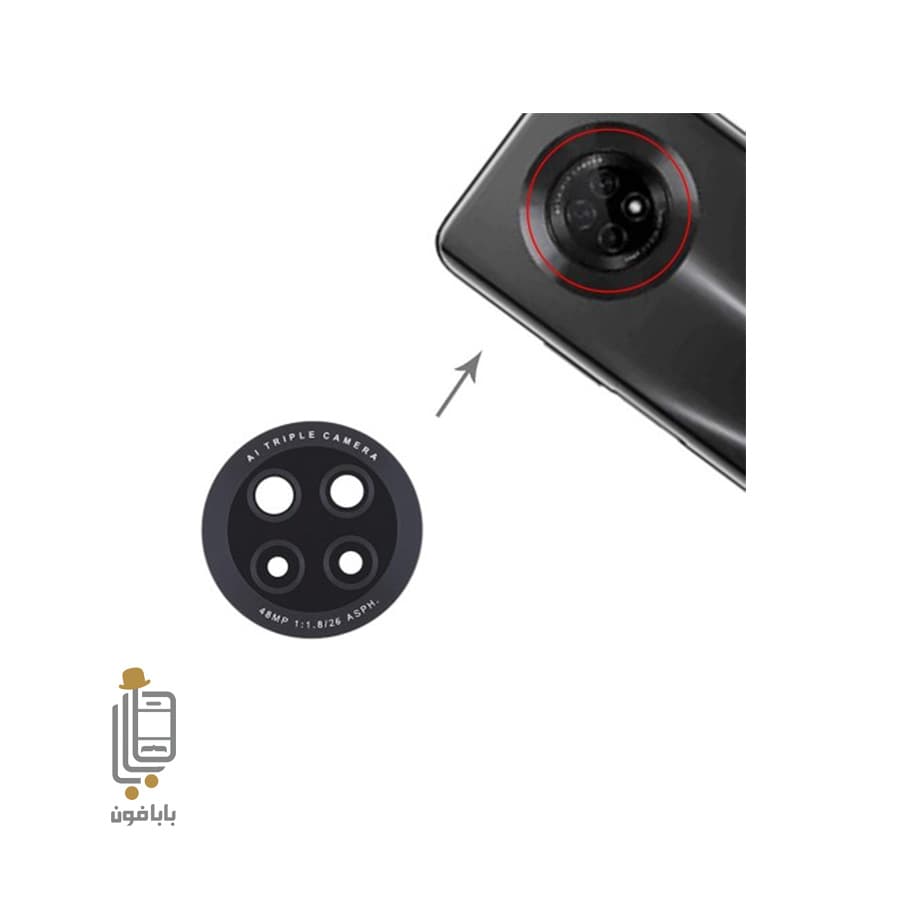 شیشه دوربین هواوی Huawei Y9a