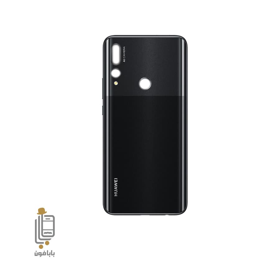 درب پشت اصلی هواوی Y9 Prime 2019 — تصویر ۲